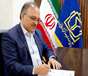 پیام رئیس دانشگاه علوم پزشکی خراسان شمالی به مناسبت فرارسیدن روز خبرنگار